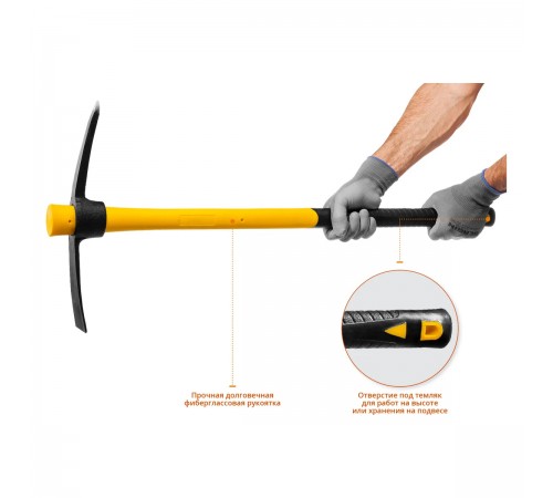 20179-10 Кирка STAYER Professional 1000г с фиберглассовой рукояткой