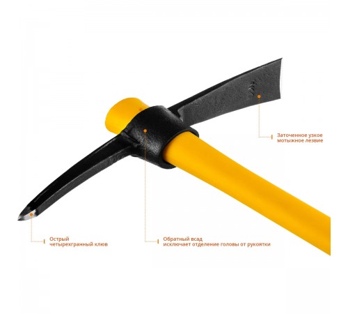 20179-10 Кирка STAYER Professional 1000г с фиберглассовой рукояткой