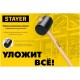 Киянка STAYER резиновая, черная 1100г 20505-100