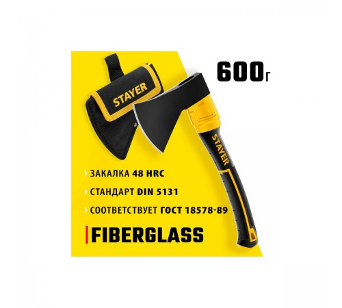 STAYER  FIBERGLASS, 600/800 г, с чехлом, 350 мм, кованый топор, Professional (2062-06P_z02)