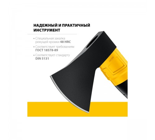 STAYER  FIBERGLASS, 600/800 г, с чехлом, 350 мм, кованый топор, Professional (2062-06P_z02)