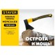 2062-08_z02 Топор кованый STAYER FIBERGLASS 800/900г 350мм