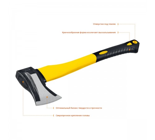 Топор-колун, Professional кованый STAYER FIBERGLASS 1000/1500г 380мм 20623-10_z01