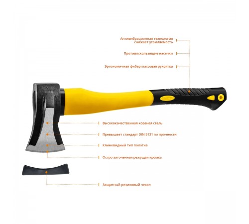 Топор-колун, Professional кованый STAYER FIBERGLASS 1000/1500г 380мм 20623-10_z01