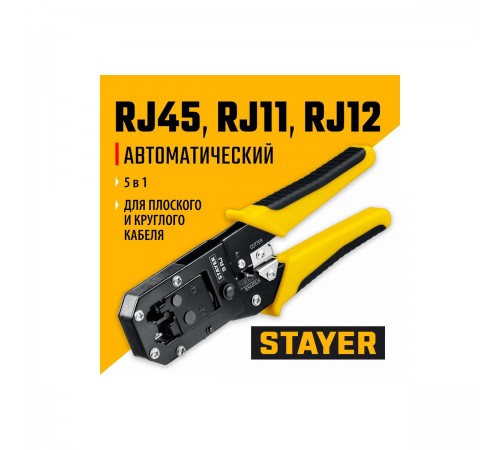 Кримпер универсальный STAYER S-RJ 22652