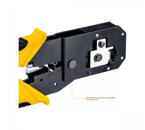 Кримпер универсальный STAYER S-RJ 22652