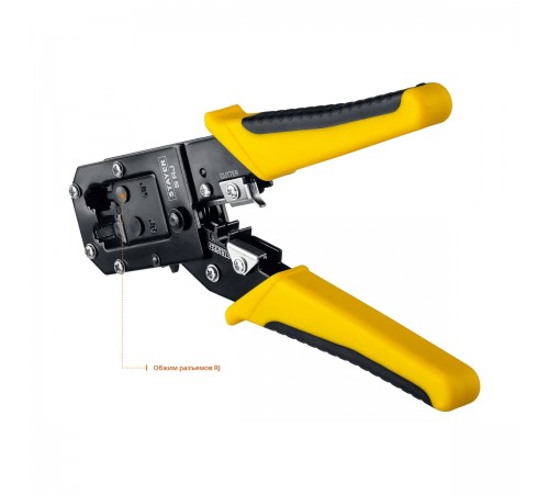 Кримпер универсальный STAYER S-RJ 22652
