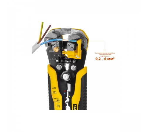 Стриппер автоматический многофункциональный STAYER Prifessional TS-X, 0.2-6 мм2 22655