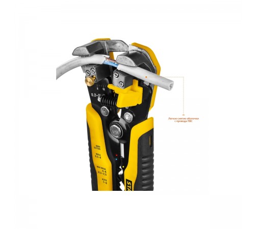 Стриппер автоматический многофункциональный STAYER Prifessional TS-X, 0.2-6 мм2 22655