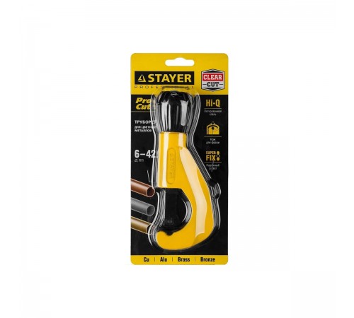 2342-42 Труборез для меди и алюминия STAYER Universal-42 (6-42мм)