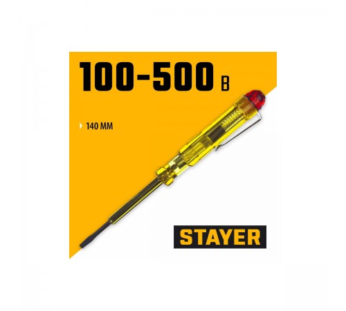 2571-14_z01 Пробник электрический STAYER STANDART TOPElectro 100-500В, 140мм