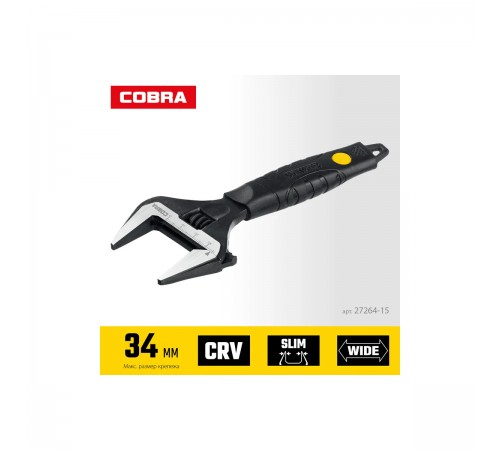 STAYER  Cobra, 150/34 мм, Разводной ключ (27264-15)
