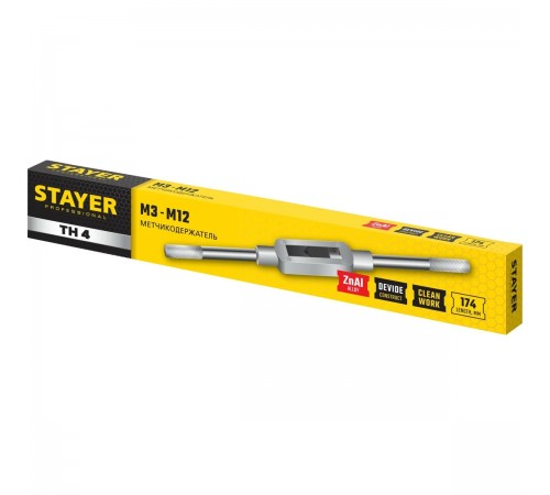 28035-4_z01 Метчикодержатель STAYER TH4 M3-M12 L=200мм