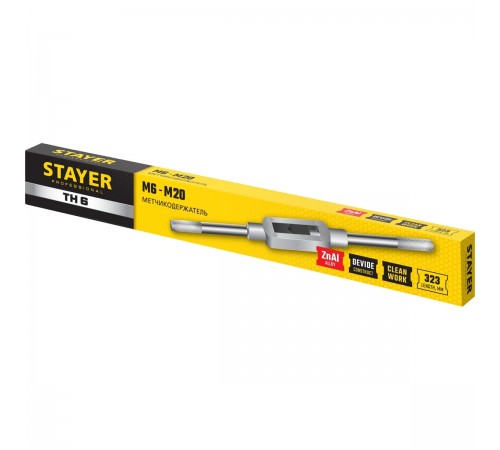 Метчикодержатель STAYER TH6 M6-M20 L=345мм 28035-6_z01