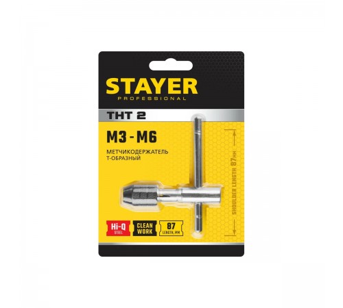 STAYER М3 - М6, метчикодержатель Т-образный 28039-T2_z01