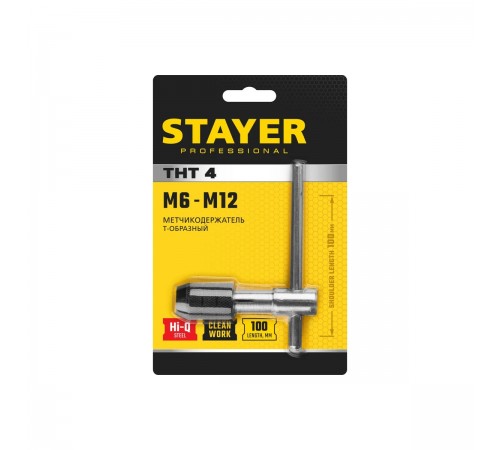 28039-T4_z01 Метчикодержатель STAYER THT4 M6-M12 T-образный L=345мм
