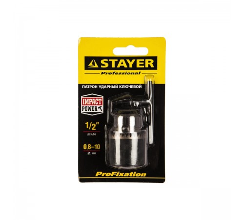 29055-10-1/2 Патрон ударный ключевой STAYER PROFESSIONAL 10мм, 1/2