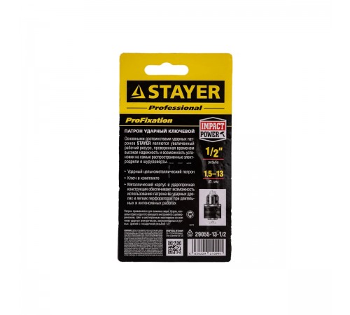 29055-13-1/2 Патрон ударный ключевой STAYER PROFESSIONAL 13мм, 1/2