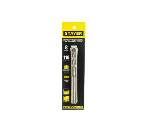 Сверло центрирующее STAYER 8х110мм 29193-08_z01