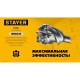 STAYER  HERCULES-4Х d 55 х 500/600 мм, SDS-max проломной бур, PROFESSIONAL (29319-55-600)