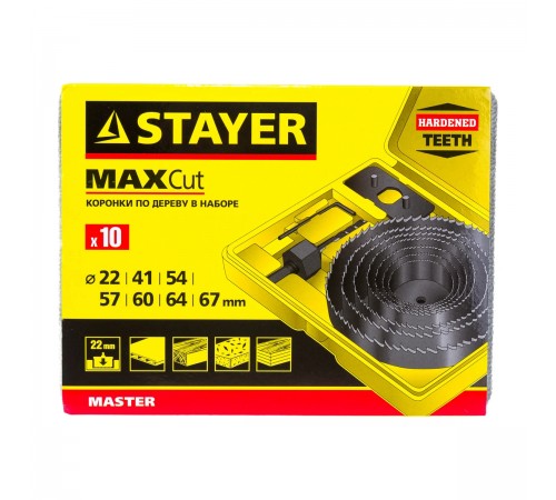 29600-H7 Набор STAYER Maxcut: Кольцевые коронки по дереву 22-67мм, 7 пр.