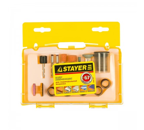 Набор мини-насадок для гравировальных машин STAYER 67 пр. 29903-H67