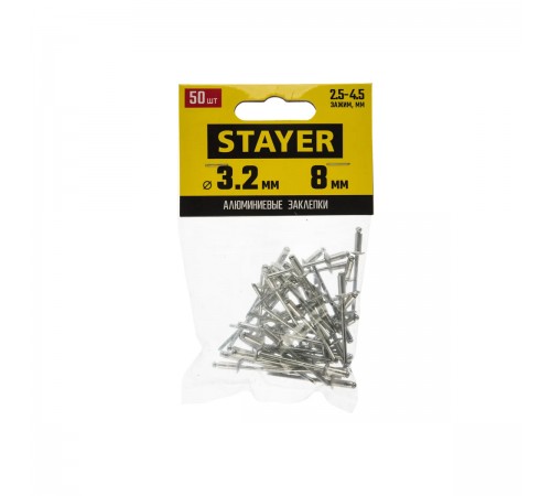 3120-32-08 Заклепки алюминиевые STAYER Professional Pro-FIX, 3,2х8мм, 50 шт
