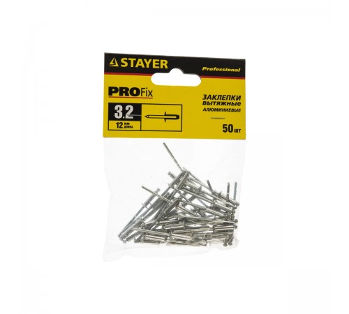 3120-32-12 Заклепки алюминиевые STAYER Professional Pro-FIX, 3,2х12мм, 50 шт