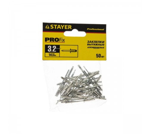 3120-32-14 Заклепки алюминиевые STAYER Professional Pro-FIX, 3,2х14мм, 50 шт