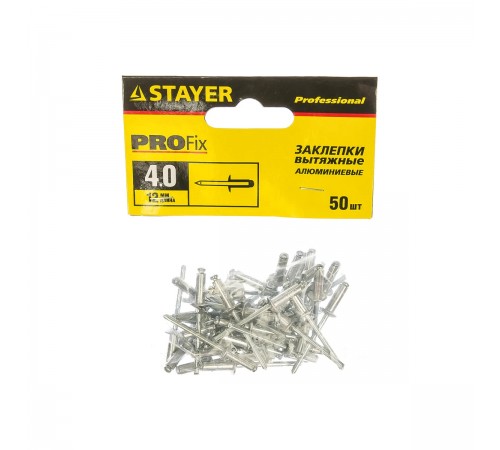 3120-40-12 Заклепки алюминиевые STAYER Professional Pro-FIX, 4,0х12мм, 50 шт