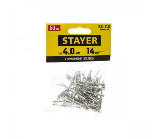 3120-40-14 Заклепки алюминиевые STAYER Professional Pro-FIX, 4,0х14мм, 50 шт