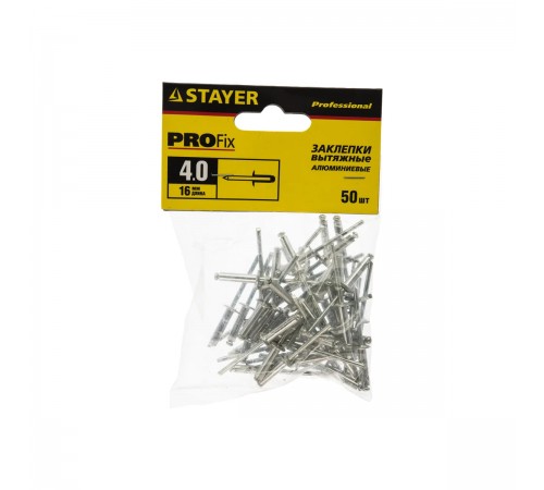 3120-40-16 Заклепки алюминиевые STAYER Professional Pro-FIX, 4,0х16мм, 50 шт