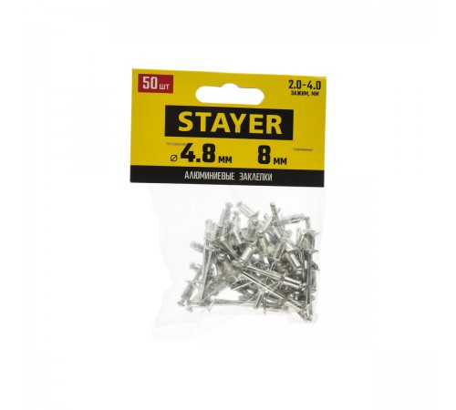 3120-48-08 Заклепки алюминиевые STAYER Professional Pro-FIX, 4,8х8мм, 50 шт