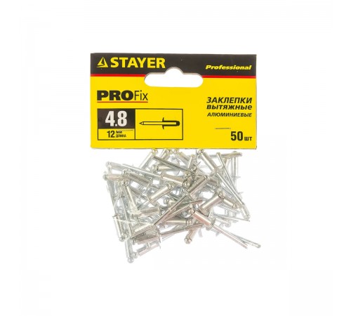 3120-48-12 Заклепки алюминиевые STAYER Professional Pro-FIX, 4,8х12мм, 50 шт