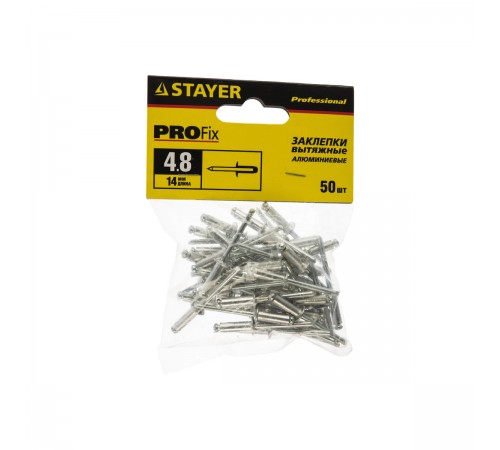 3120-48-14 Заклепки алюминиевые STAYER Professional Pro-FIX, 4,8х14мм, 50 шт