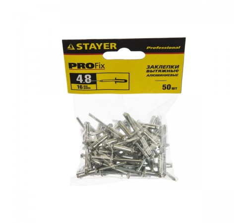 3120-48-16 Заклепки алюминиевые STAYER Professional Pro-FIX, 4,8х16мм, 50 шт