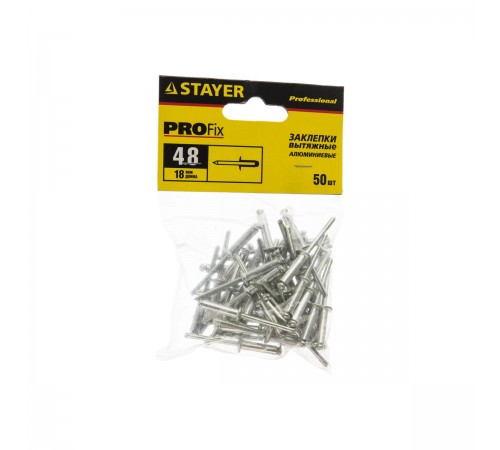 3120-48-18 Заклепки алюминиевые STAYER Professional Pro-FIX, 4,8х18мм, 50 шт