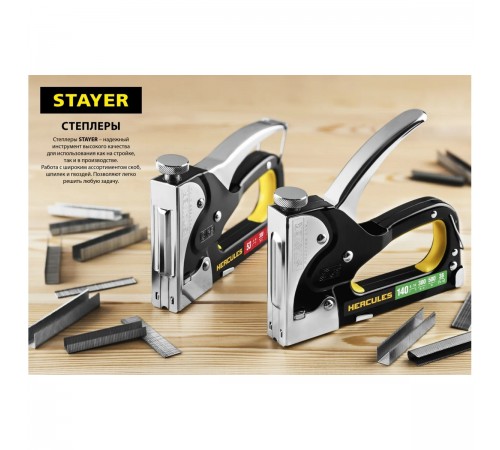 3145_z01 Степлер стальной STAYER B-53 тип 53