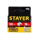 3159-10_z02 Скобы для степлера STAYER, тип 53, 10 мм (1000 шт)