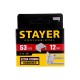 3159-12_z02 Скобы для степлера STAYER, тип 53, 12 мм (1000 шт)