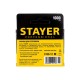 3159-12_z02 Скобы для степлера STAYER, тип 53, 12 мм (1000 шт)