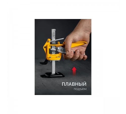 STAYER 50 кг, 85 мм подъем, подъемник универсальный (3319)