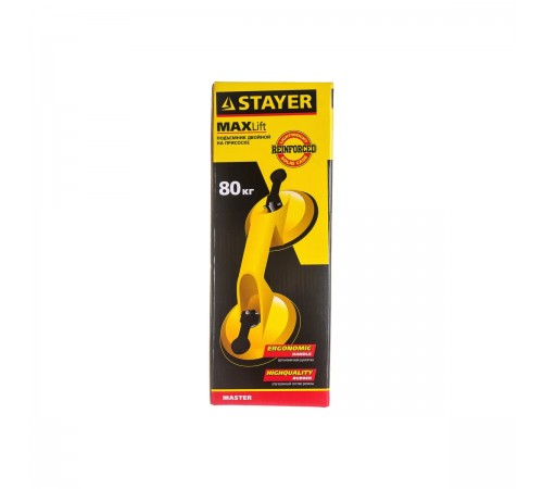 33718-2 Стеклодомкрат STAYER MASTER MAXLift пластмассовый, двойной, 80 кг