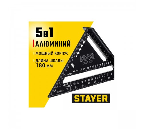 34306-17 Угольник STAYER  универсальный кровельный 5-в-1 170мм