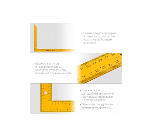 3438-100 Угольник STAYER METER 1000х370мм цельнометаллический