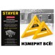 34522-30 Угольник STAYER 305мм, 5-в-1, универсальный, кровельный, пластиковый