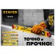 STAYER 2000 мм, уровень строительный STANDARD 3460-200_z04 Master