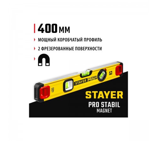 3480-040 Уровень STAYER ProStabil Magnet 400 мм магнитный с 2-мя фрезерованными поверхностями