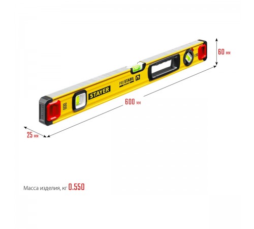 3480-060 Уровень STAYER ProStabil Magnet 600 мм магнитный с 2-мя фрезерованными поверхностями