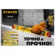 3480-060 Уровень STAYER ProStabil Magnet 600 мм магнитный с 2-мя фрезерованными поверхностями